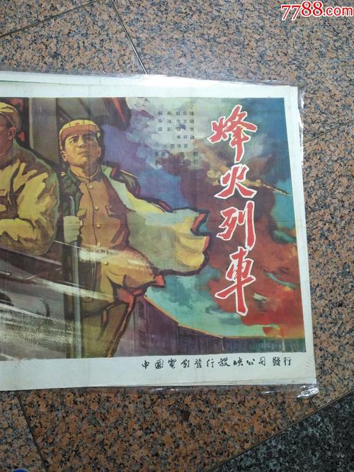 慕尼黑应用技术大学毕业证