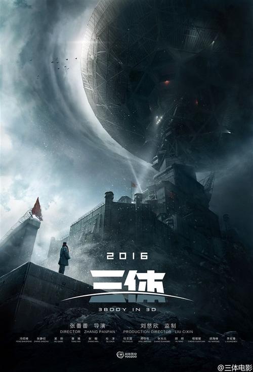 美国管理科技大学机械制造学位证